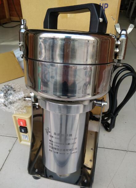 賽優(yōu)牧業(yè)實驗室飼料化驗采用中國臺灣欣鎮(zhèn)6202粉碎機！