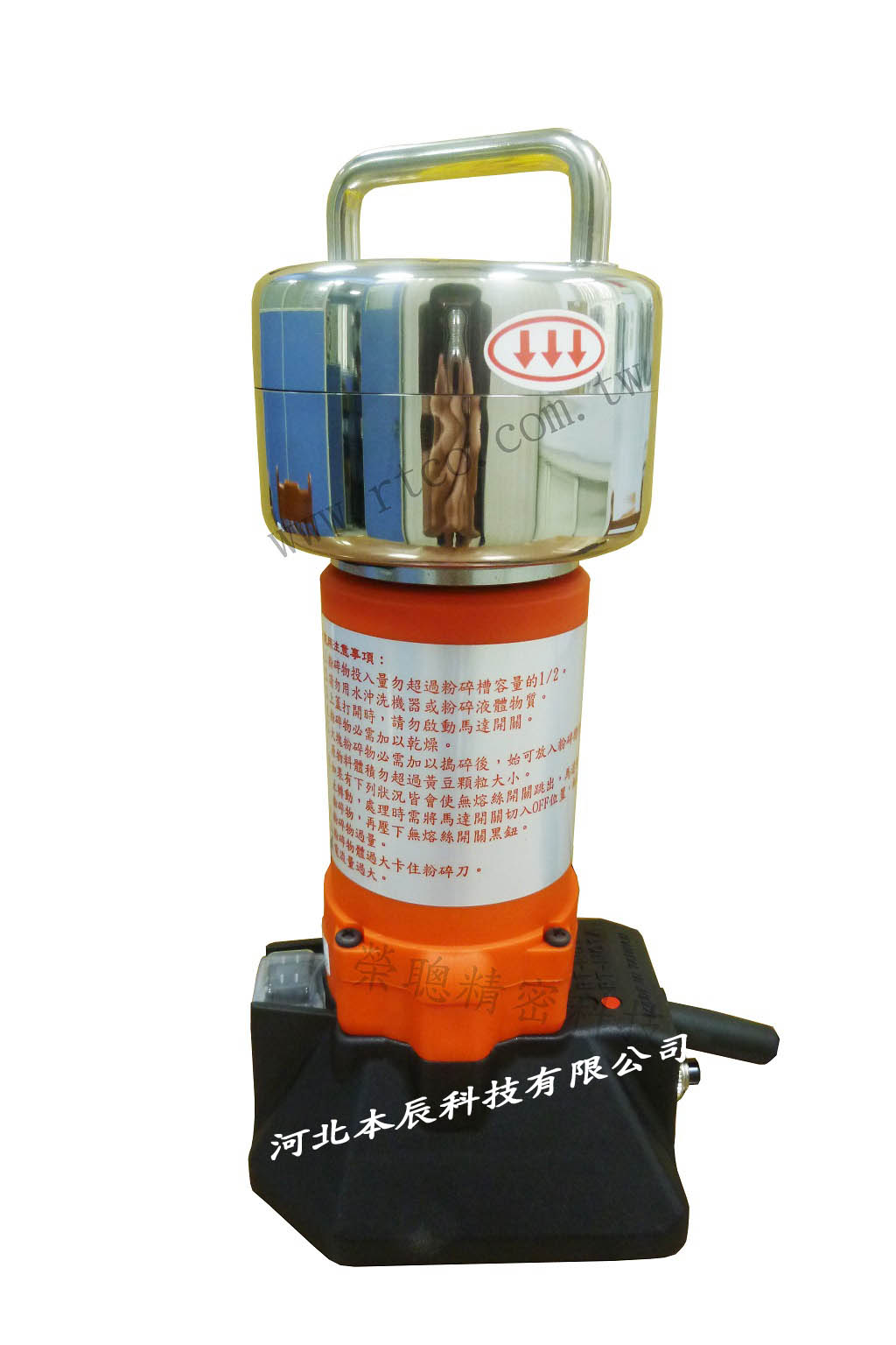 中國臺(tái)灣高速粉碎機(jī)RT-N01A