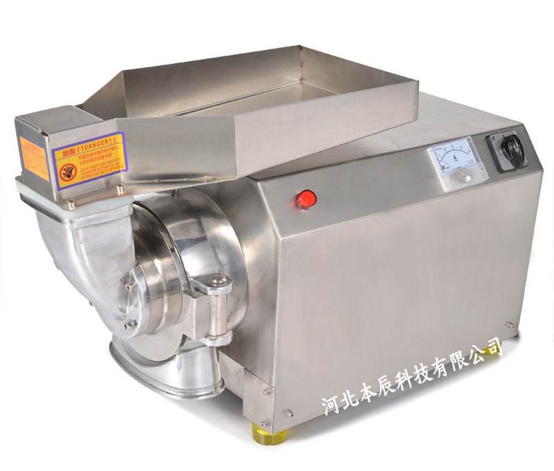 化工食品粉碎機如何更換刀片？